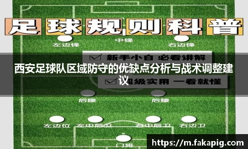 xk体育