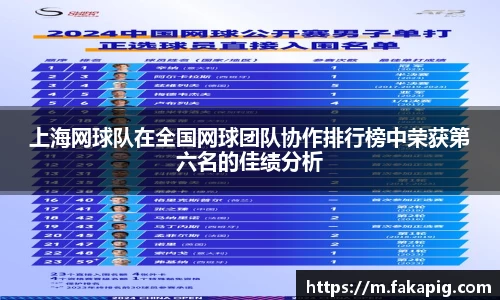 xk体育