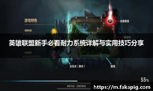 星空xk