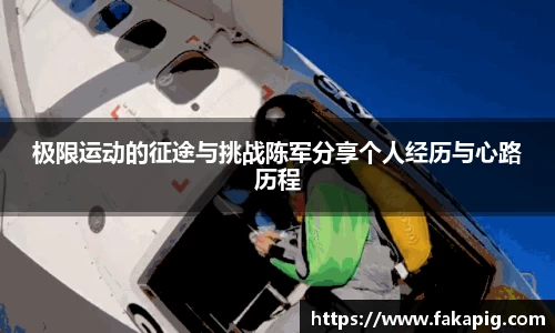 星空xk