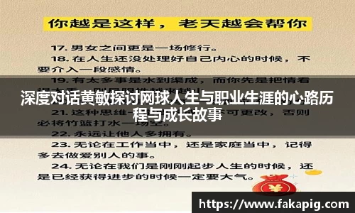 xk体育