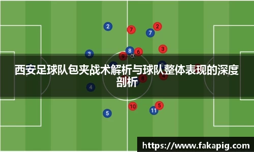 xk星空官方网站