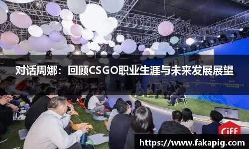 xk星空官方网站