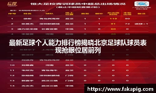 xk体育