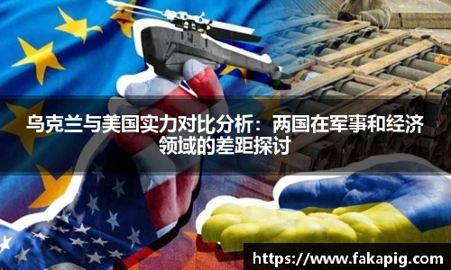 xk体育