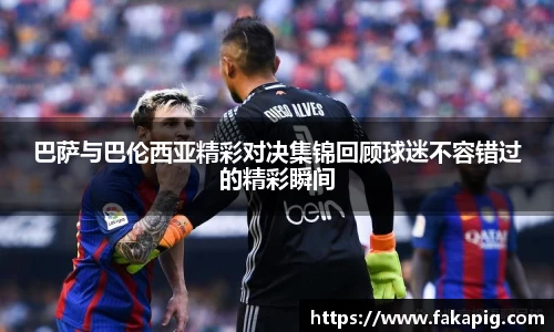 xk体育