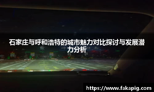 星空xk