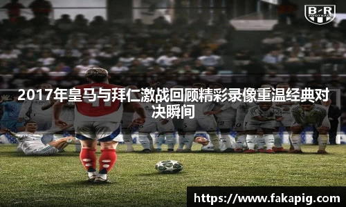 xk星空官方网站