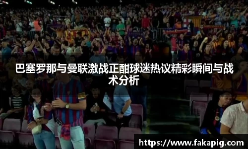 xk体育
