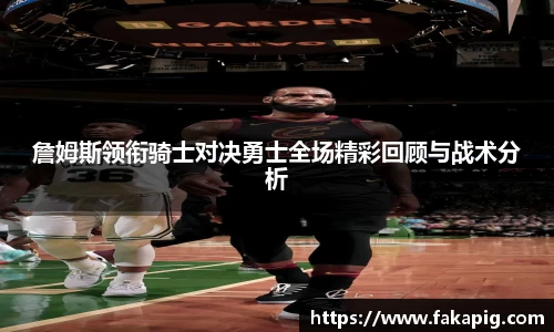 xk体育