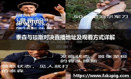 xk体育