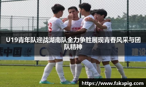 xk体育