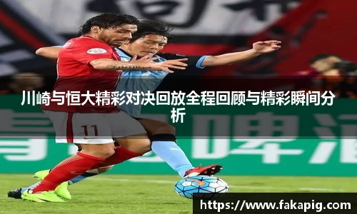 xk体育