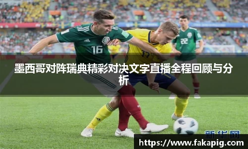 xk体育