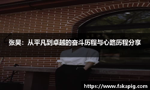xk体育