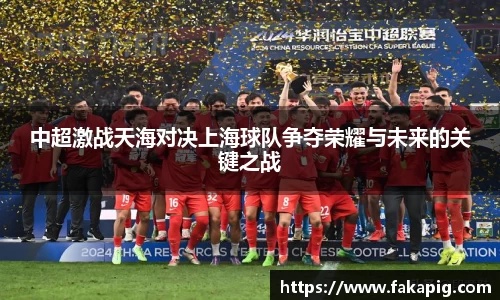 xk体育