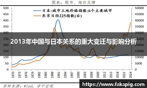 xk体育
