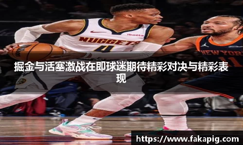 xk体育