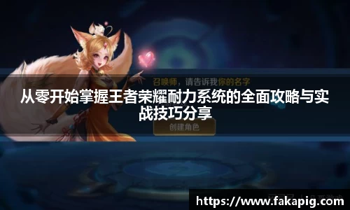 星空xk