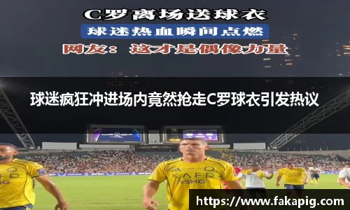 xk体育
