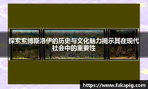 xk体育