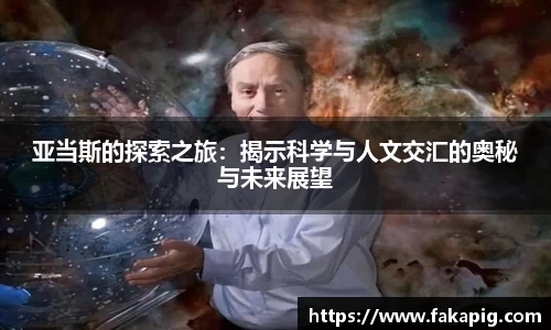 xk星空官方网站
