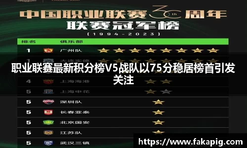 xk体育