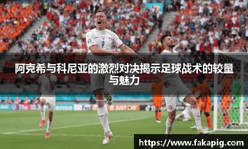 xk体育