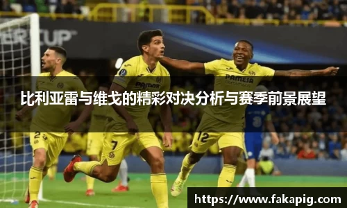 xk体育