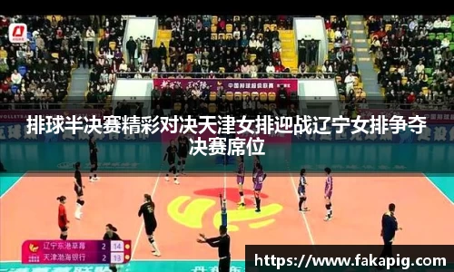xk体育