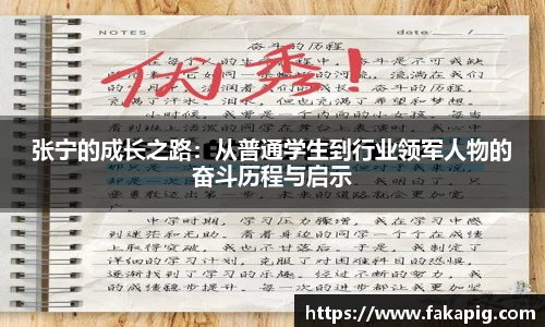xk体育