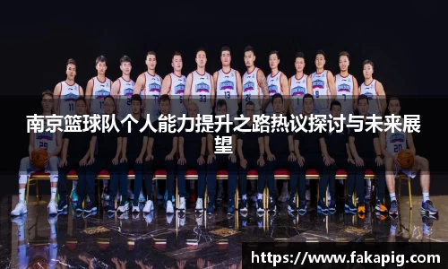 xk体育