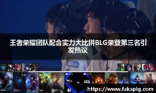 xk体育