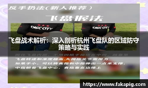 星空·综合体育