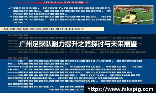 星空·综合体育