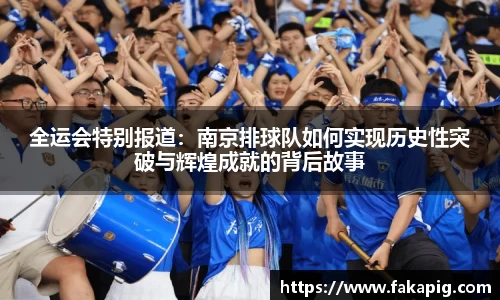 星空·综合体育