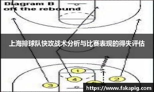 星空·综合体育