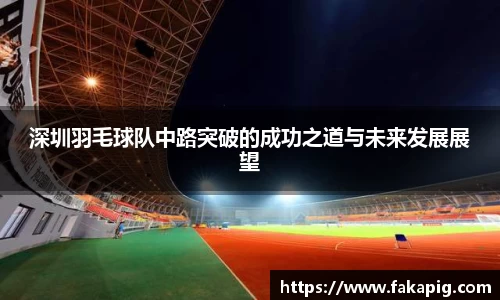 星空·综合体育