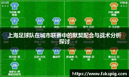 星空·综合体育