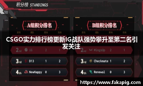 星空·综合体育