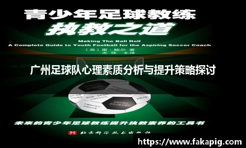 星空·综合体育