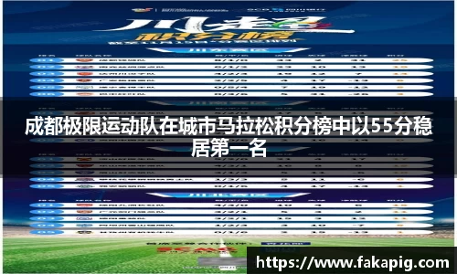 星空·综合体育