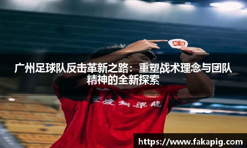 星空·综合体育