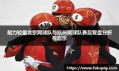 星空·综合体育