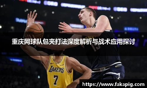 星空·综合体育