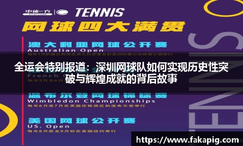 星空·综合体育