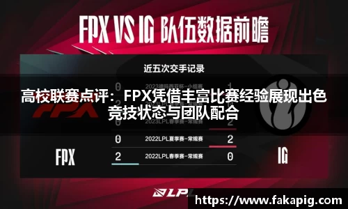 星空·综合体育