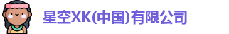 xk体育